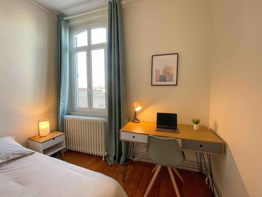 4 Chambres - Grande Maison - Parking - Jardin 아미앵 외부 사진